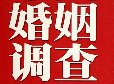 「南安市取证公司」收集婚外情证据该怎么做